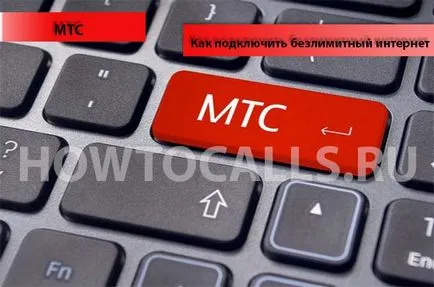 Mi a korlátlan internet MTS