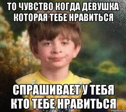 Hogyan kérjük devushke