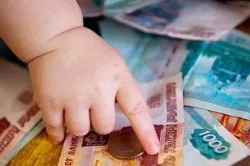 Hogyan lehet fizetni tartásdíj