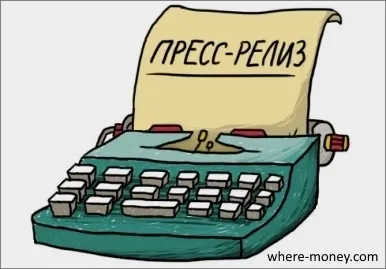 Hogyan többes szám Hogyan többes szám
