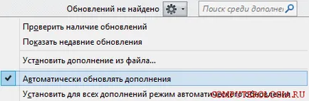 Hogyan működik a plugin