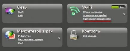 Hogyan adja meg a jelszót a wifi