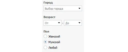 Hogyan, hogy más barátai VKontakte Hogyan, hogy más barátai VKontakte
