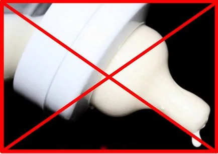 Hogyan palack takarmány az újszülött Hogyan palack takarmány az újszülött