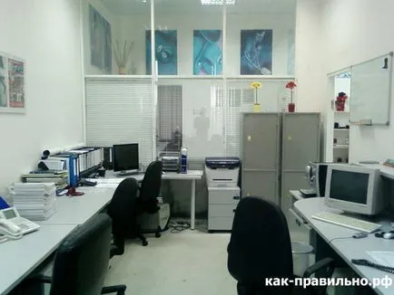Hogyan iroda
