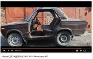 Hogyan tegye a magzatburok