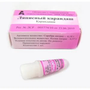 Ellenőrizze otthoni arany nincs Ellenőrizze otthoni arany nincs