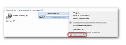 Hogyan lehet ellenőrizni az USB flash drive-vírus Hogyan lehet ellenőrizni az USB flash drive-vírus
