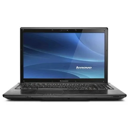 Milyen érdekes laptop