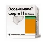 Tyubazh mi ez