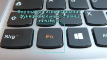 Wifi laptop hozzáférési pontként