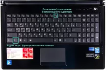 Wifi laptop hozzáférési pontként