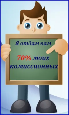 Gif banner meg Gif banner meg