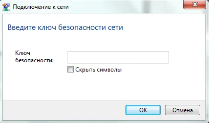 Wifi laptop hozzáférési pontként Wifi laptop hozzáférési pontként