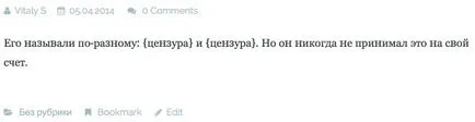 Hogyan működik a plugin