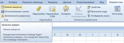 Hogyan excel fejlesztő Hogyan excel fejlesztő