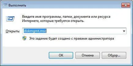 Hogyan oszlik térfogatra Hogyan oszlik térfogatra