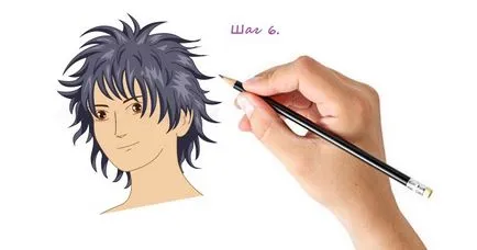 Hogyan kell felhívni a rajz anime