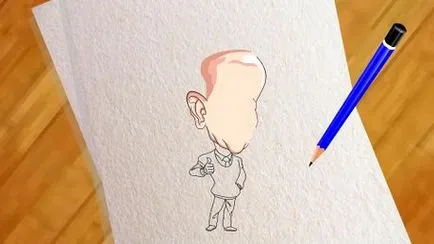 Hogyan kell felhívni a rajzfilm