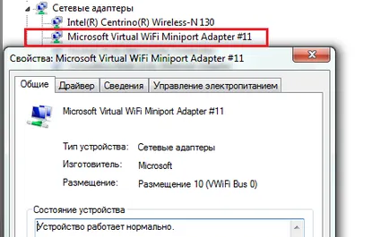 Wifi laptop hozzáférési pontként Wifi laptop hozzáférési pontként