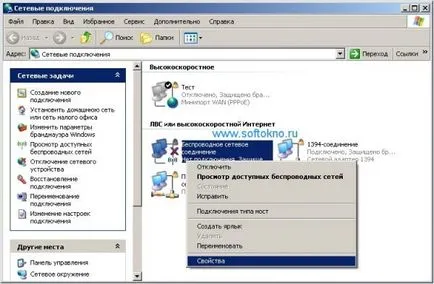USB WiFi adapter hozzáférési pontként USB WiFi adapter hozzáférési pontként