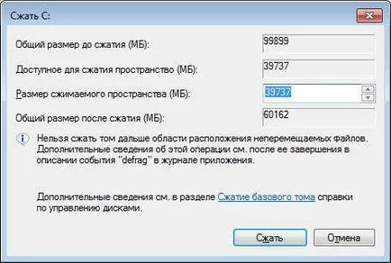 Hogyan oszlik térfogatra Hogyan oszlik térfogatra