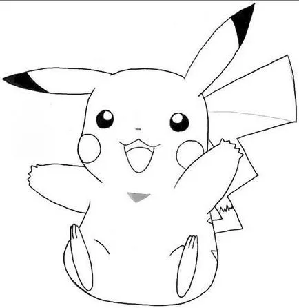 Hogyan kell felhívni Pokemon