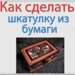 Hogyan készítsünk egy játék pisztolyt