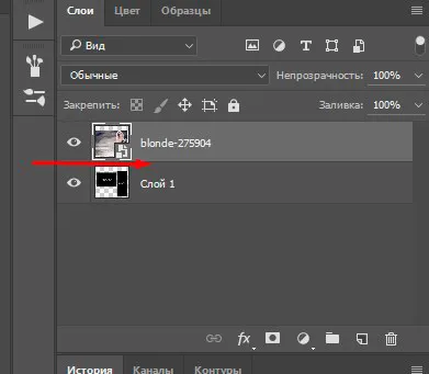 Hogy hogyan lehet a csoport vkontakte szép Hogy hogyan lehet a csoport vkontakte szép