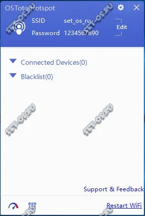 Wifi laptop hozzáférési pontként