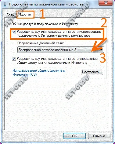 Wifi laptop hozzáférési pontként