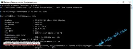 Wifi laptop hozzáférési pontként Wifi laptop hozzáférési pontként