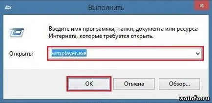 Hogyan kell dobni a lemezt egy olyan számítógépen Hogyan kell dobni a lemezt egy olyan számítógépen