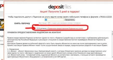 Hogyan lehet letölteni a befizetések Hogyan lehet letölteni a befizetések