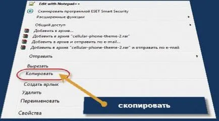 Hogyan kell dobni a lemezt egy olyan számítógépen Hogyan kell dobni a lemezt egy olyan számítógépen