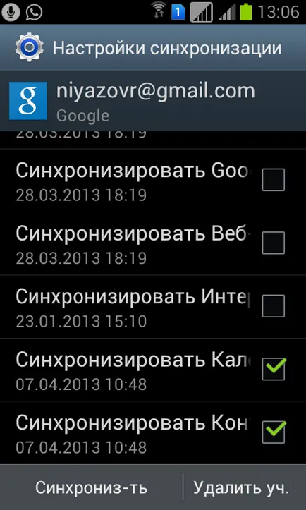 A csomagkapcsolt adatátvitel akkor