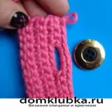 Hogyan lehet lekötni egy hurok a küllők