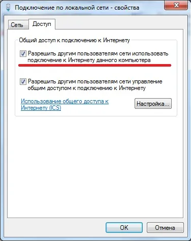 Wifi laptop hozzáférési pontként