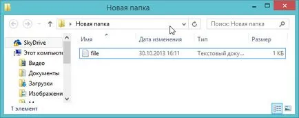Hogyan hozzunk létre egy vírus
