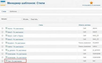Hogyan készítsünk joomla sablonok