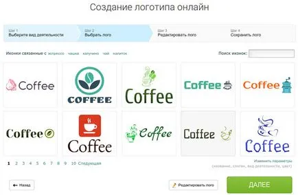 Hogyan lehet fejleszteni a cég logóját Hogyan lehet fejleszteni a cég logóját