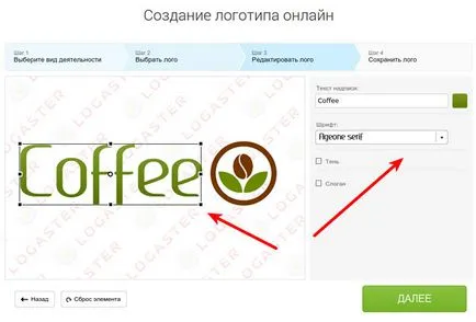 Hogyan lehet fejleszteni a cég logóját Hogyan lehet fejleszteni a cég logóját