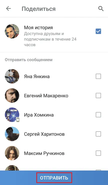 Hogyan hozzunk létre egy történetet magát