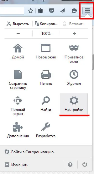 Hogyan lehet eltávolítani az összes Mazilu