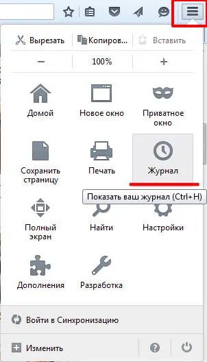 Hogyan lehet eltávolítani az összes Mazilu
