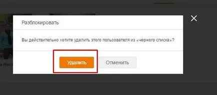 Hogyan lehet eltávolítani egy személy a feketelista