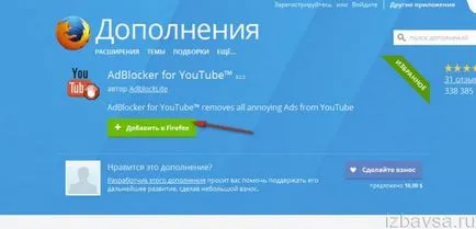 Hogyan lehet eltávolítani az összes Mazilu