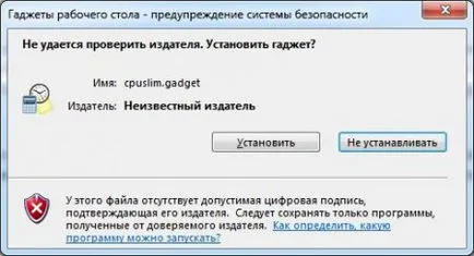 Hogyan adjunk a modulokat