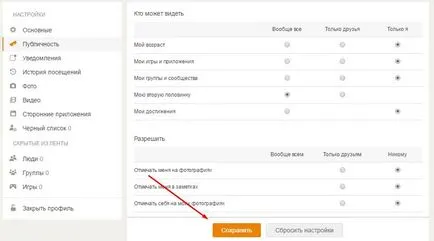 Hogyan lehet eltávolítani ingyenesen osztálytársai Hogyan lehet eltávolítani ingyenesen osztálytársai
