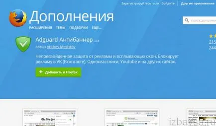 Hogyan lehet eltávolítani az összes Mazilu